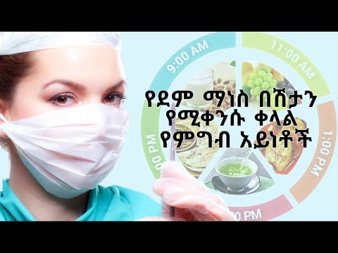 ቪዲዮ: በምድጃው ውስጥ ሞቃታማ ሳንድዊቾች-አይብ ፣ ቋሊማ እና ቲማቲሞችን ጨምሮ ከፎቶዎች ጋር ቀላል እና ጣፋጭ የምግብ አዘገጃጀት