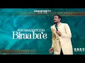 INNI KUN WAAQAYYOON BIRAA BA E YEROO SAGALEE WAAQAYYOO HAND OF GOD TV WORLD WIDE RAAJII MINTE INNI KUN WAAQAYYOON BIRAA BA E YEROO SAGALEE WAAQAYYOO HAND OF GOD TV WORLD WIDE RAAJII MINTE