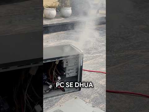 My PC Exploded