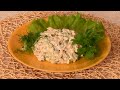 САЛАТ С КУРИЦЕЙ | Как приготовить салат с курицей и огурцом из пережаренной курицы