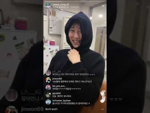 180119 배유나 선수 인스타라이브 With 박정아 문정원 