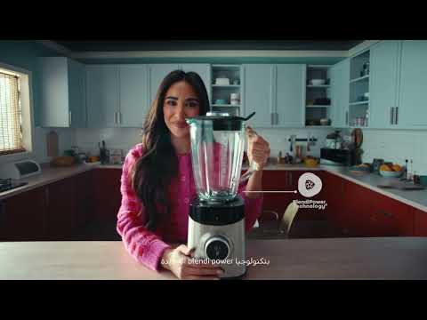 غي ر للخلاطات الأقوي في مصر