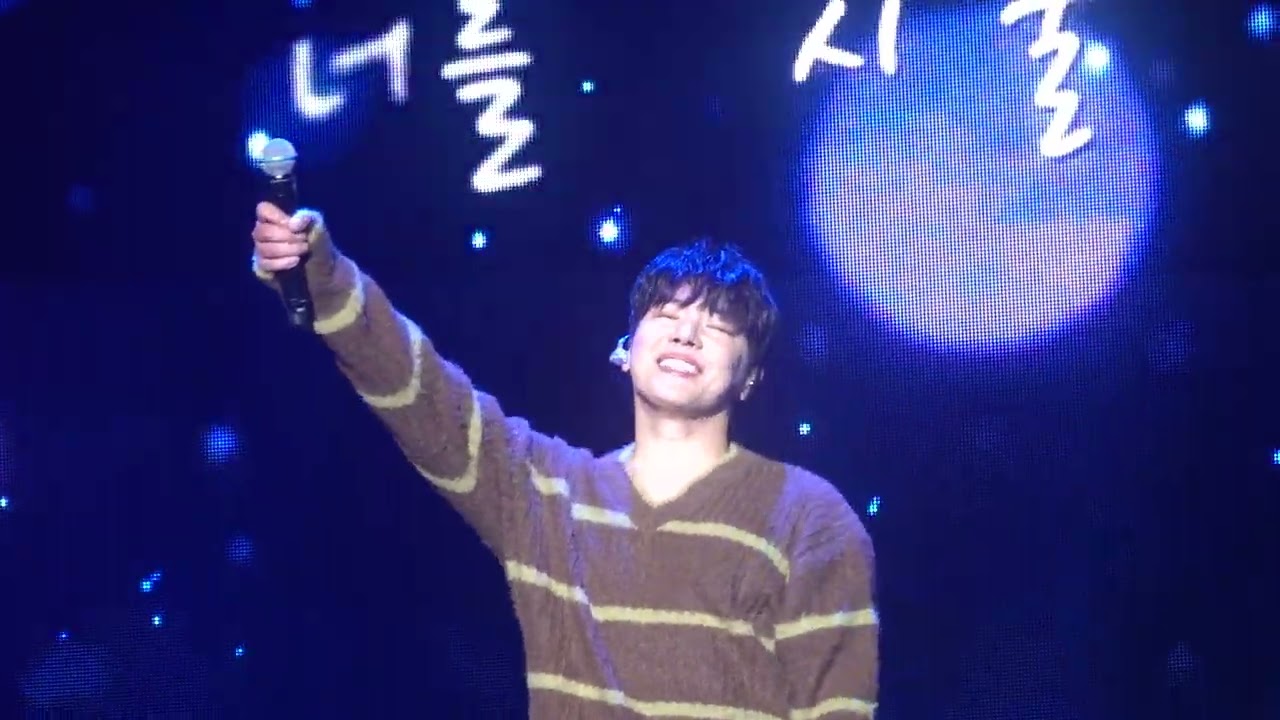 휘성(Realslow) - 다시 만난 날              20241224(휘성콘서트Winterfall)