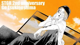 ストグラ | 月ノ島 | 木曜日は襲撃されがち #ストグラ