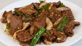 Mouthwatering Beef and Onion Stir Fry Recipe