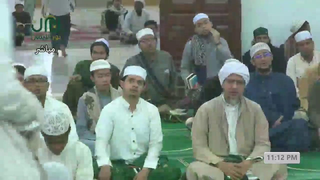 #بث_مباشر صلاة العشاء والتراويح والمدائح النبوية من رحاب #دارالمصطفى بتريم 07 #رمضان 1447هـ