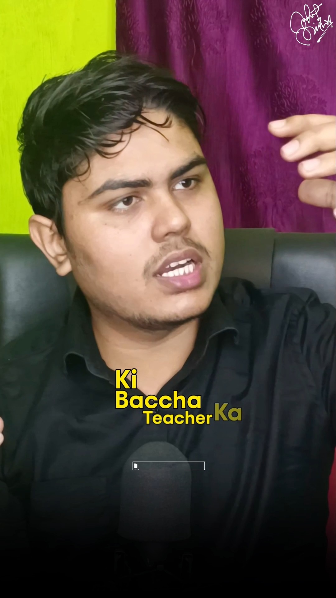 Use, Don't get used | Jee 2026 | IIT JEE 2026 | #jee2026