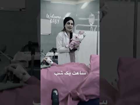 ازدواج اجباری به ازای پول 