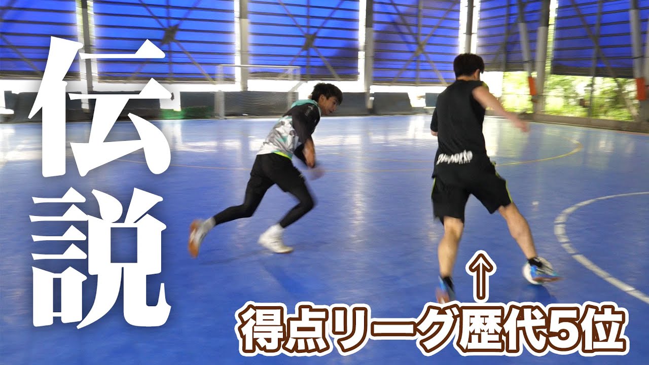 In a surprising turn of events, he went one-on-one against the