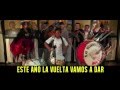Vamos Vamos Ecuador