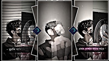 This Is For You X Bangla Song Xml File | New Trend Xml File | Alightmotion xml File