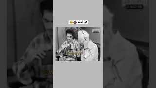 ای خلیفه کون تقار 🤣🤣🤣🤣لطفا حمایت کنید