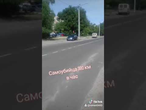 Видео: Повече от 420 км/ч на мотоциклет