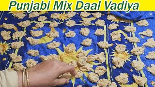 Mix Daal Vadi Recipe By Pmr Vadiyan Banane Ka Tarika Mix Dal Badi
