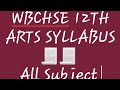WBCHSE 12Th Arts Syllabus For 2020 Exams | Arts Syllabus 2020