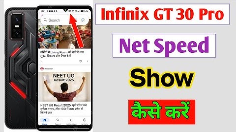 Infinix gt 30 pro net speed setting/How to show net speed in infinix gt 30 pro 5g