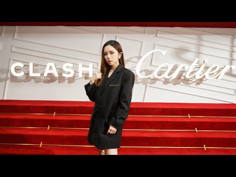 2021-11-25卡地亞Cartier雙面魅力派對 G.E.M. 鄧紫棋《句號》《孤獨》