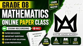 Grade 08 Online Maths Paper Class 2026.06.12