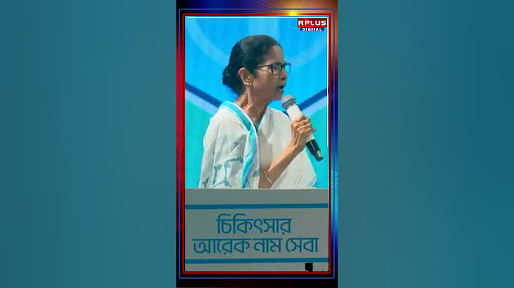Mamata Banerjee: 'মানুষ যদি দাঁড়িয়ে থাকে, ট্রাফিক সিগন্যালে আমি কেন নই': মুখ্যমন্ত্রী।