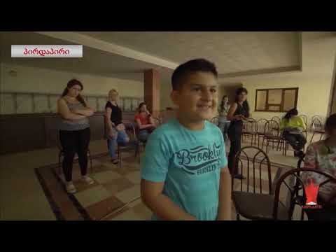 ბათუმის საერთაშორისო ფესტივალი - ვიქტორინა