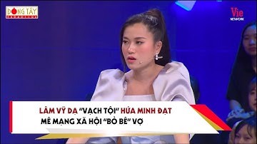 Lâm Vỹ Dạ vạch tội Hứa Minh Đạt mê mạng xã hội "bỏ bê" vợ | SAO KHOẢ SAO KIM #1 - Teaser