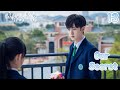 ENG SUB EP13 Our Secret MangoTV Philippines 