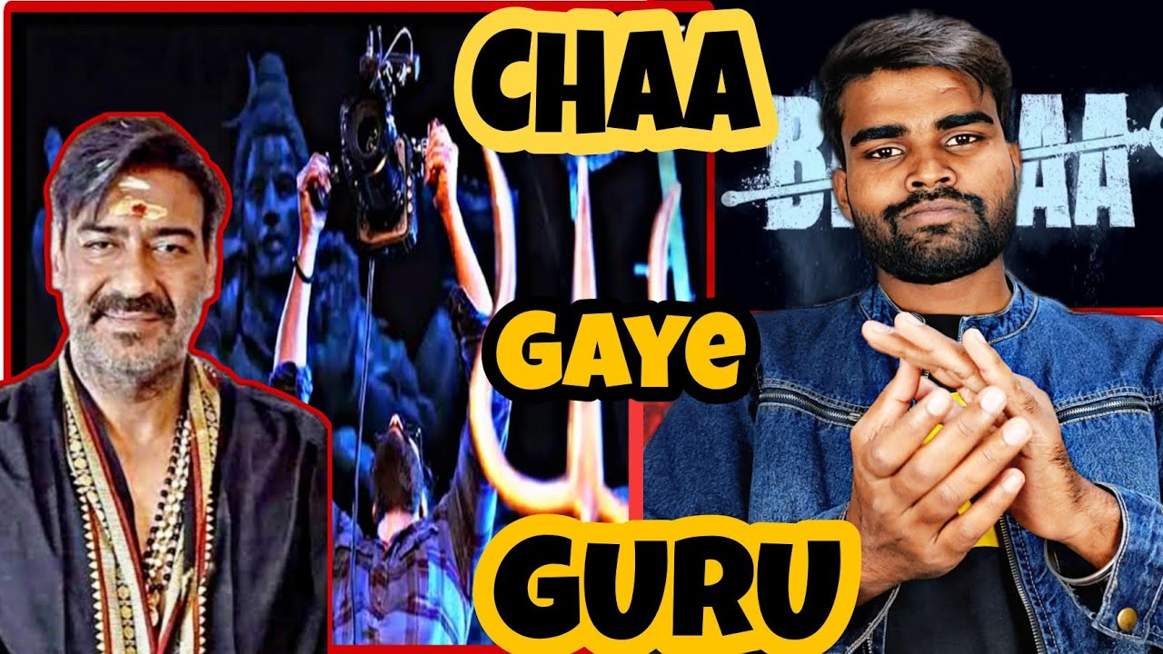 Bholaa Official Teaser Review | Bholaa In 3D | Ajay Devgn | Tabu|Movie Baaz Alien MBA| SanjayMishra