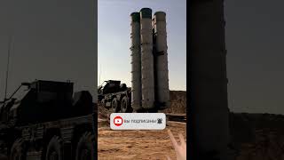 Russian S-400 air defense system | Русская система ПВО С 400 #army #millitary #russia #s400missile