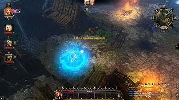 Divinity Original Sin - Arhu Kill (6 min)