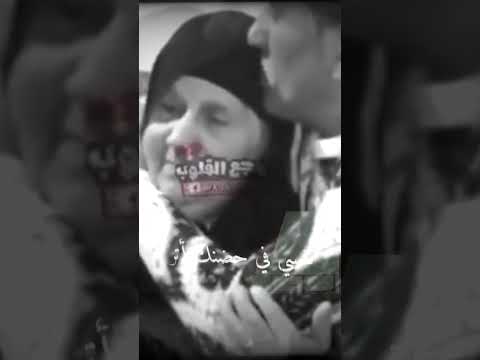 مشيتي ياما طب اهون عليكي نفسي في حضنك اترمي أحمدشيبة You Walked A Lot Ahmed Sheiba لايك وجع قلب