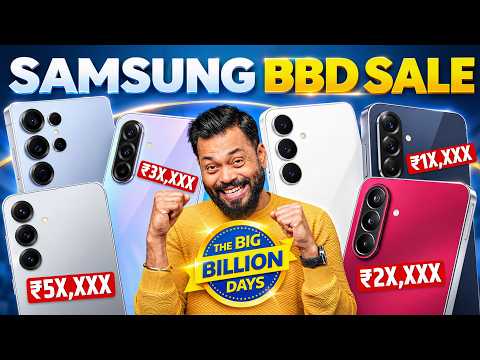 8+ Crazy Samsung Deals You Should Not Miss ⚡ Ft. Flipkart BBD & Amazon GIF Sale