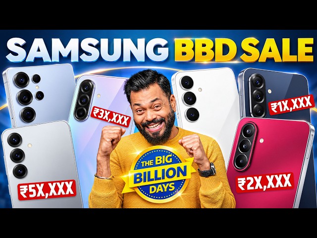 8+ Crazy Samsung Deals You Should Not Miss ⚡ Ft. Flipkart BBD & Amazon GIF Sale