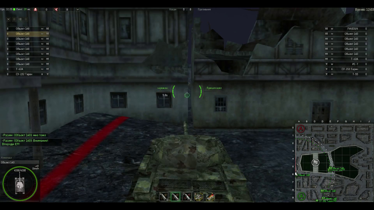 Бой с легионом иностранная гвардия Защита Кан 7 05 17