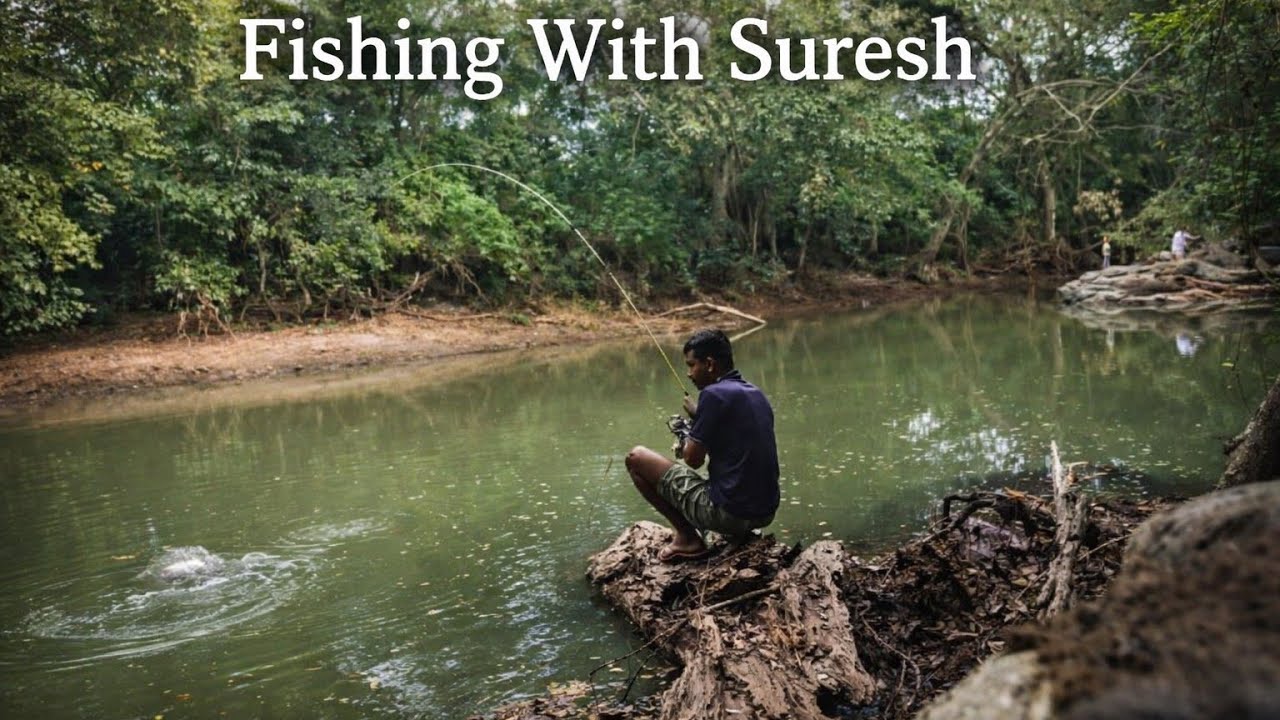 බිලී පිත්තෙන් කිරිඳිඔය ගඟේ අල්ලන මාළුවා | 