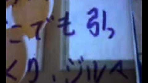 itsudemo dokodemo hittakuri Jiruma