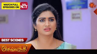Sevvanthi - Best Scenes | 29 April 2024 | Tamil Serial | Sun TV