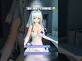 Klukai's Wedding Outfit Is ABSOLUTELY GORGEOUS | Girls' Frontline 2: Exilium #Shorts #gfl2