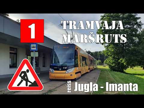 Video: Sandjego trolejbusu līnijas un pieturas