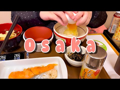 BUDGET JAPANESE Breakfast in OSAKA | It’s DELICIOUS