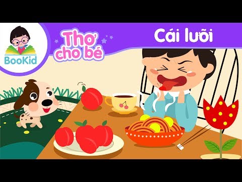 Video: Chúng tôi làm việc với một cái lưỡi