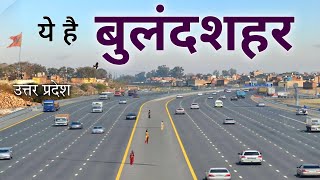 Bulandshahr The Glorious City Of Uttar Bulandshahr District Of Uttar Pradesh