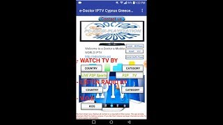 e-Doctor IPTV 5.0 (NEWEST 7.05)OFFICIAL VIDEO Tutorial (Best FREE IPTV 2020) image