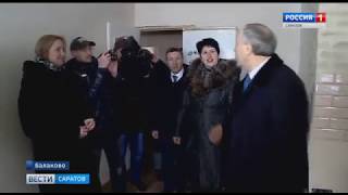 Вчерашние обманутые дольщики уже начали делать ремонт в своих квартирах Вчерашние обманутые дольщики уже начали делать ремонт в своих квартирах