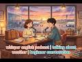 Beginner English Podcast | Fun Conversations to Build Confidence