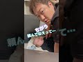 BMWりとちゃん🍼#shorts#セチュラジオ