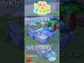 【#ぽこあポケモン】5×5クリエイト「マリルのナイトプール」つくってみた! #pokopia #shorts