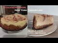 New York Cheesecake with the Simplest Ingredients | Baked Cheesecake | No Mixer