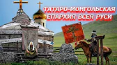 Председатель СНТ