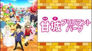 Elementario de Aimashou - Amagi Brilliant Park