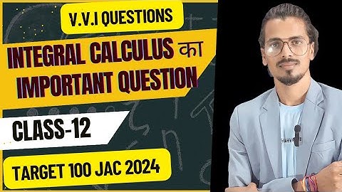 #integration most important questions Class12th | Integral VVI Question #vviquestion #AshuBhaiya